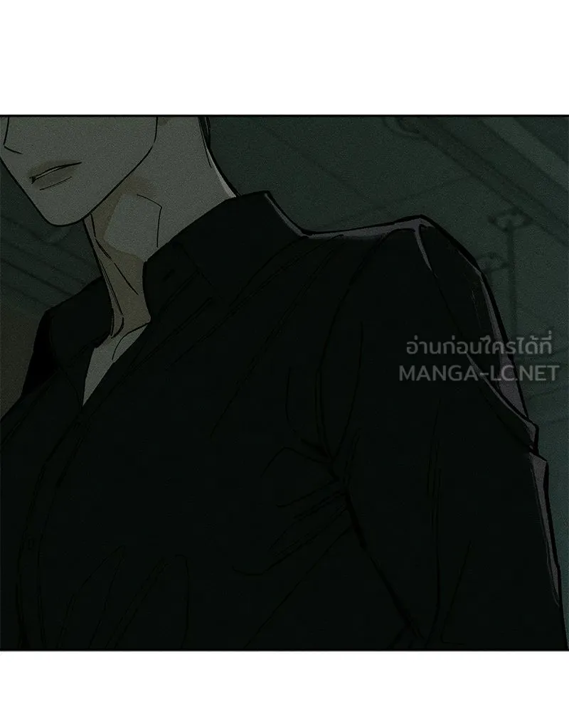 บุปผารุ่มราคะ ตอนที่ 107 รูปที่ 9