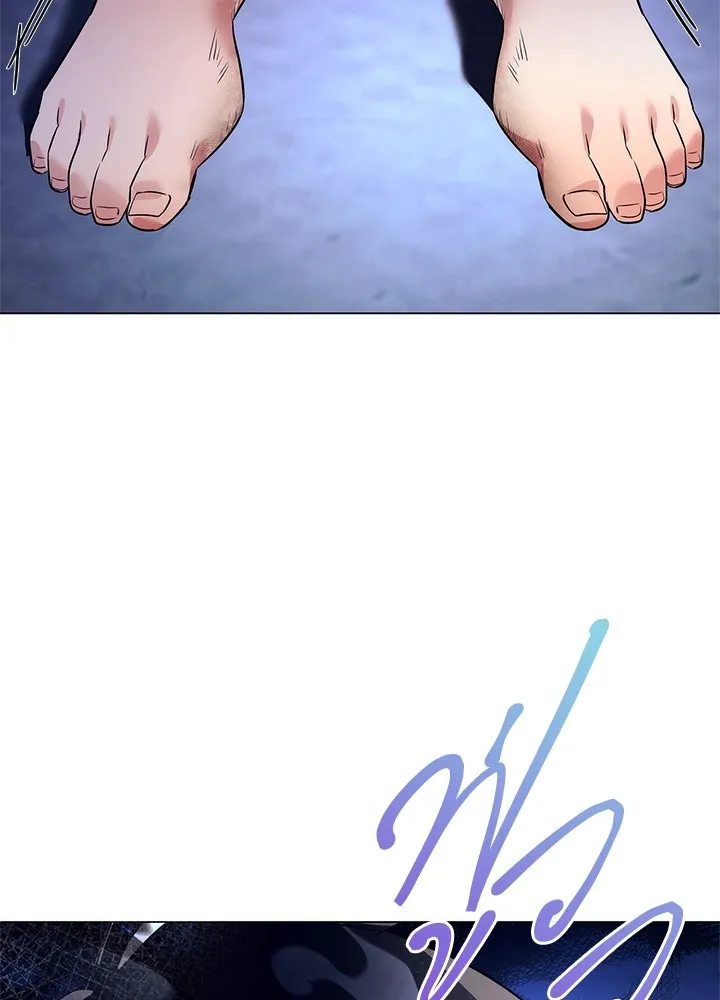 คืนแห่งโทแกบี ตอนที่ 37 รูปที่ 19