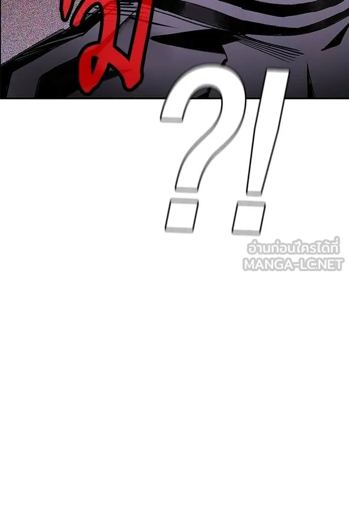 Jungle Juice ตอนที่ 174 รูปที่ 47