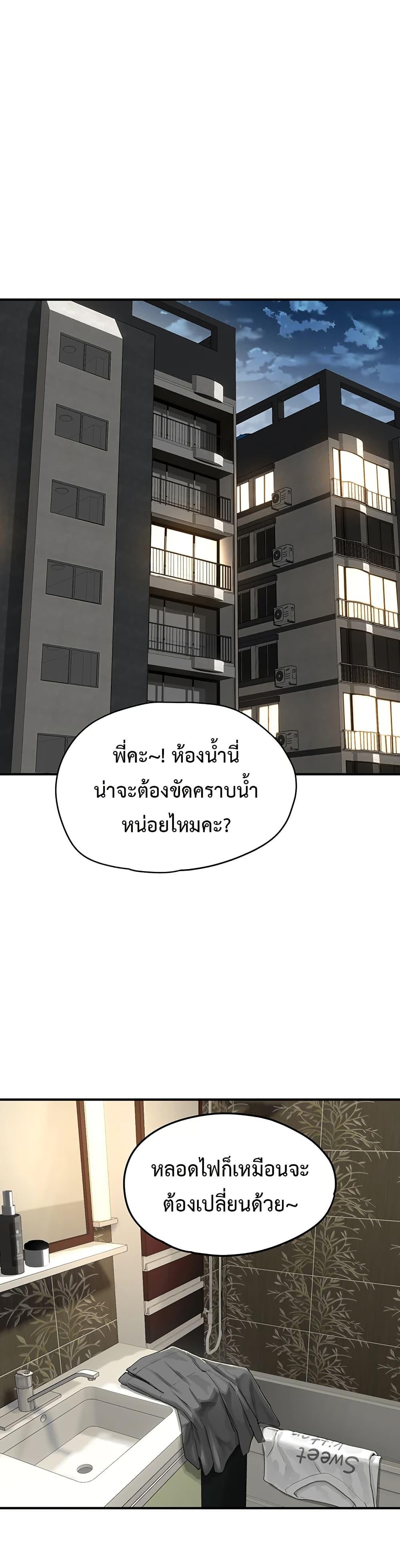 Doujin-Lc- อ่าน โดจิน มังฮวา เกาหลี ญี่ปุ่น จีน แปลไทย Slave Code ตอนที่ 1 2 3 4 5 6 7 8 9 10 11 12 13 14 ฟรี ไม่มีโฆษณา อ่าน โดจิน Manhwa เกาหลี ญี่ปุ่น จีน เรามีครบ คัดมาให้เน้นๆ โดจิน 18+ รับประกันความฟินโดย  Doujin Lc