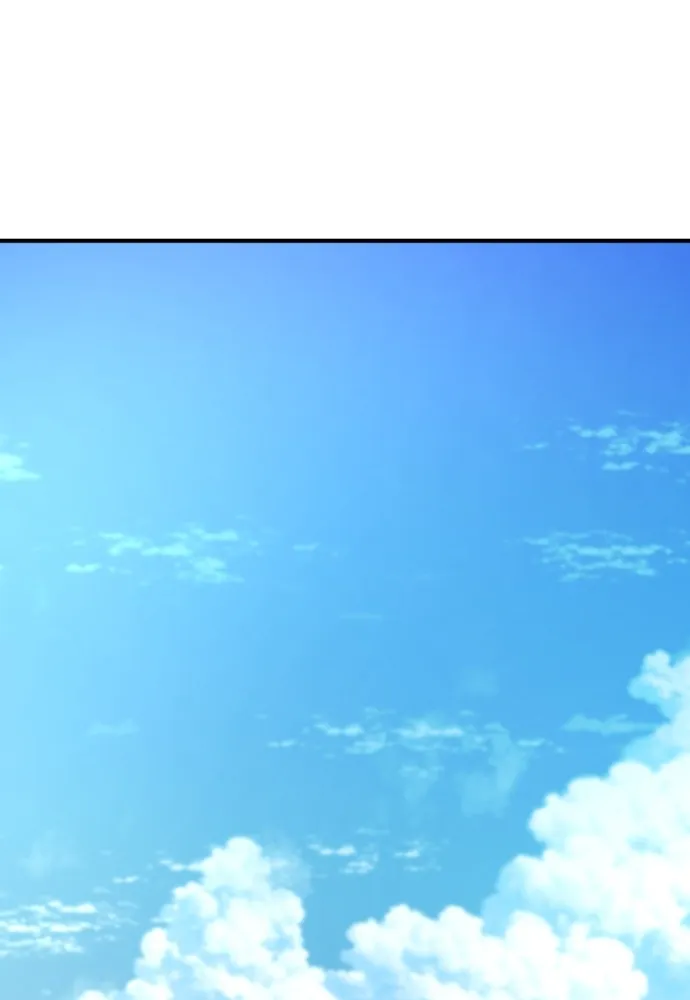 ยอดสถาปนิกผู้พิทักษ์อาณาจักร ตอนที่ 157 รูปที่ 2