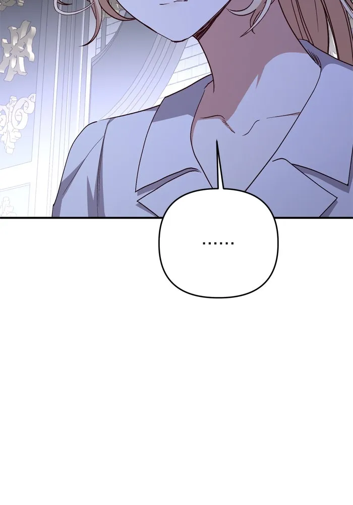 เกิดใหม่คราวนี้ ขอเป็นคนดีดูสักครั้ง ตอนที่ 100 รูปที่ 11