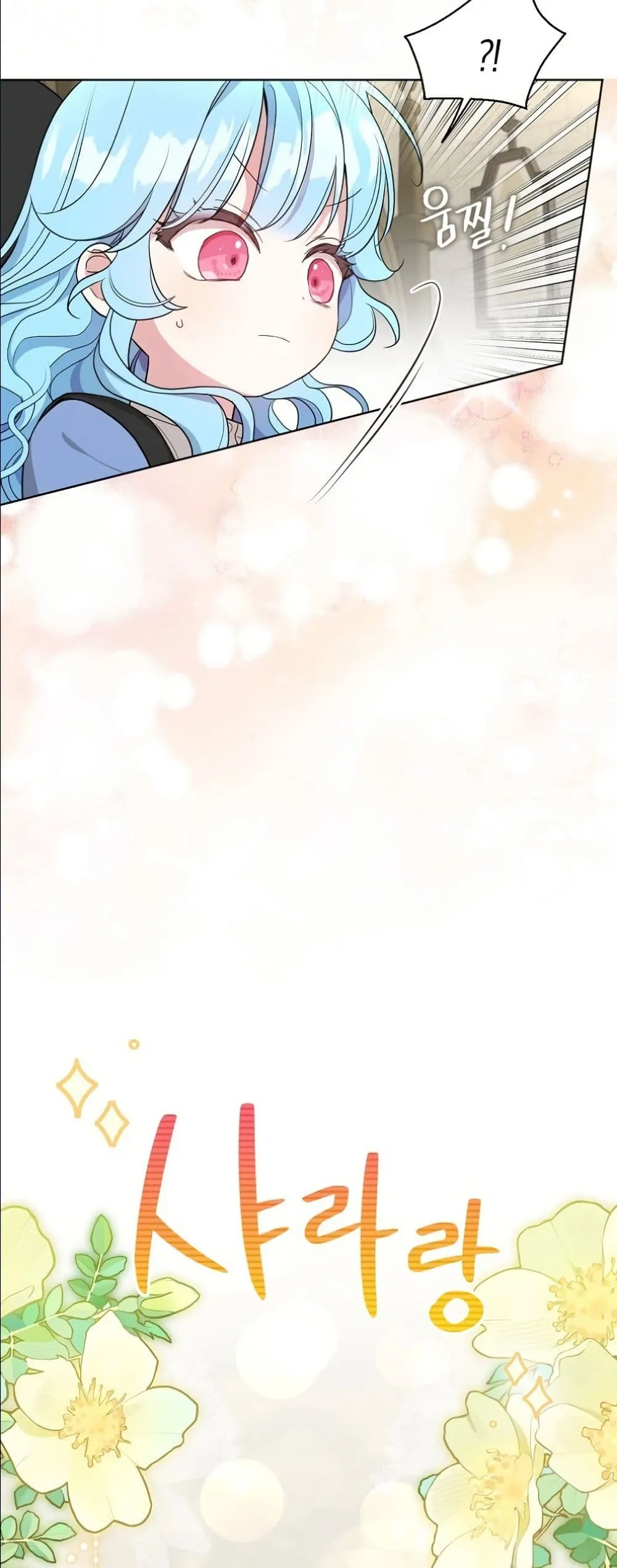 Manga-lc-com อ่านมังงะ อ่านการ์ตูน ออนไลน์ ฟรี The Oracle of the Villainous Baby ตอนที่ 1 2 3 4 5 6 7 8 9 10 11 12 13 14 ฟรี ไม่มีโฆษณา Manga-lc - อ่าน มังงะ อ่าน การ์ตูน ออนไลน์ อ่านมังงะ ฟรี