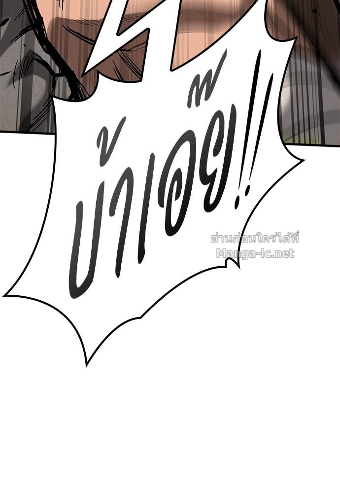 Doujin-Lc- อ่าน โดจิน มังฮวา เกาหลี ญี่ปุ่น จีน แปลไทย อัศวินวันเดียว ตอนที่ 1 2 3 4 5 6 7 8 9 10 11 12 13 14 ฟรี ไม่มีโฆษณา อ่าน โดจิน Manhwa เกาหลี ญี่ปุ่น จีน เรามีครบ คัดมาให้เน้นๆ โดจิน 18+ รับประกันความฟินโดย Doujin Lc
