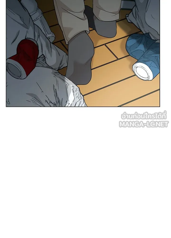 เพลิงแค้นผลาญใจ ตอนที่ 44 รูปที่ 135