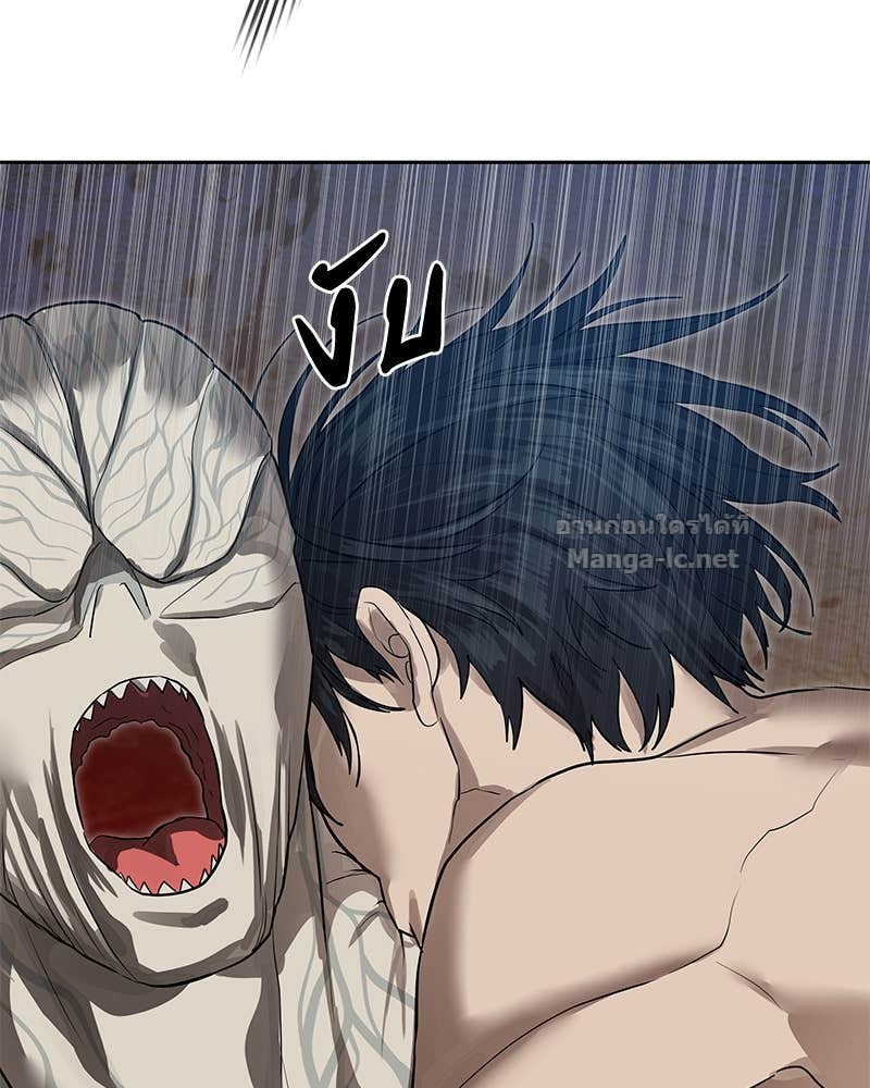 Doujin-Lc- อ่าน โดจิน มังฮวา เกาหลี ญี่ปุ่น จีน แปลไทย ข้าราชการพิเศษ ตอนที่ 1 2 3 4 5 6 7 8 9 10 11 12 13 14 ฟรี ไม่มีโฆษณา อ่าน โดจิน Manhwa เกาหลี ญี่ปุ่น จีน เรามีครบ คัดมาให้เน้นๆ โดจิน 18+ รับประกันความฟินโดย Doujin Lc