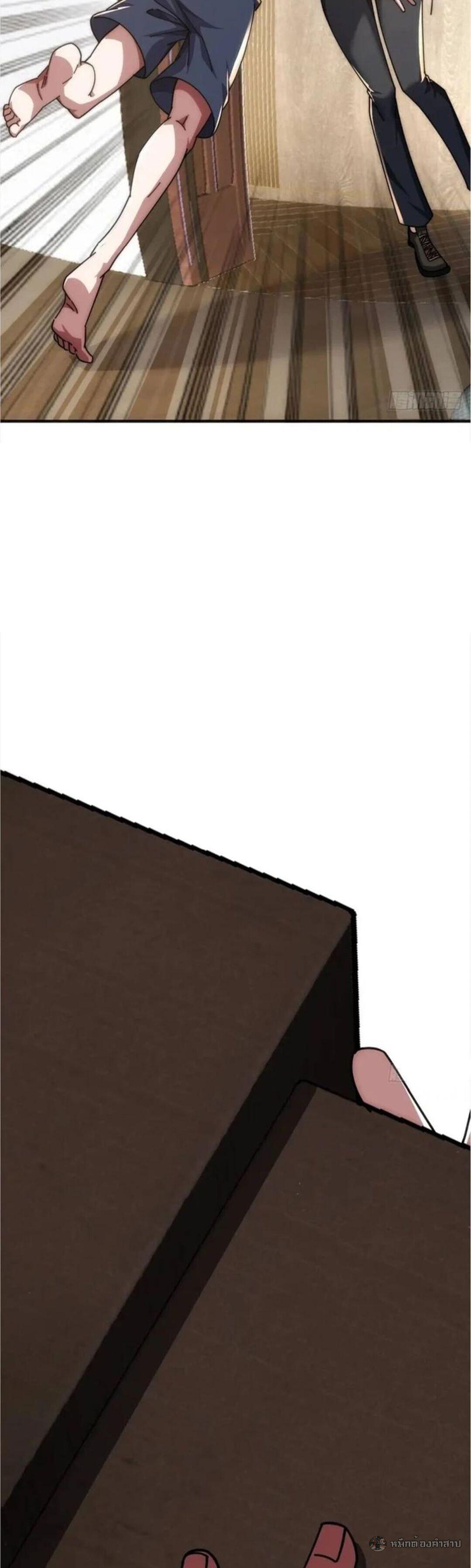 Manga-lc-com อ่านมังงะ อ่านการ์ตูน ออนไลน์ ฟรี Infinite Evolution From Zero ตอนที่ 1 2 3 4 5 6 7 8 9 10 11 12 13 14 ฟรี ไม่มีโฆษณา Manga-lc - อ่าน มังงะ อ่าน การ์ตูน ออนไลน์ อ่านมังงะ ฟรี