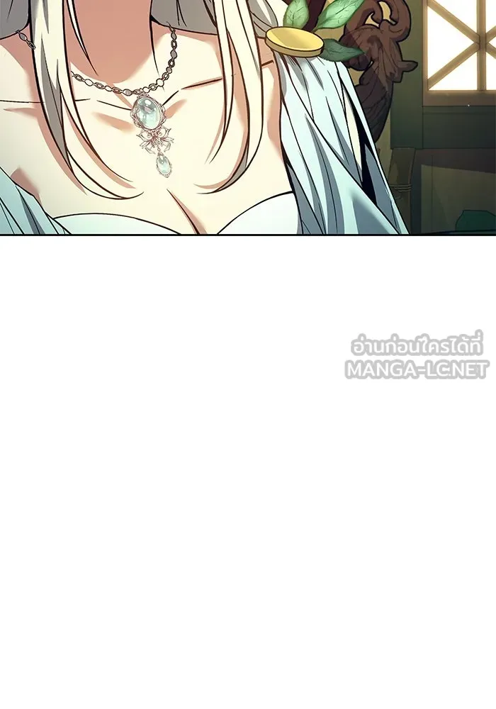 ครัวจอมเวท ตอนที่ 40 รูปที่ 39