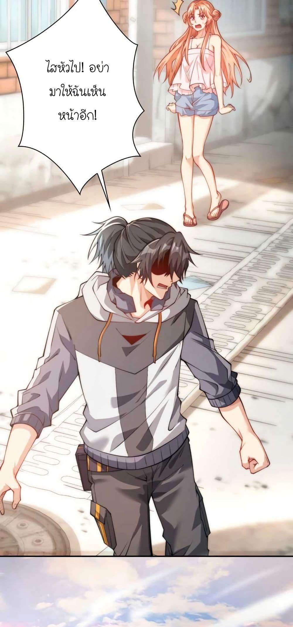 Manga-lc-com อ่านมังงะ อ่านการ์ตูน ออนไลน์ ฟรี When I Reincarnated, I Stood at the Top with Supernatural Cheats ตอนที่ 1 2 3 4 5 6 7 8 9 10 11 12 13 14 ฟรี ไม่มีโฆษณา Manga-lc - อ่าน มังงะ อ่าน การ์ตูน ออนไลน์ อ่านมังงะ ฟรี