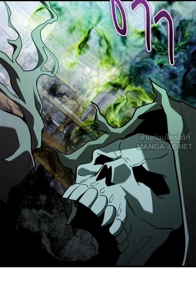 อัศวินดำล่าท้าเวลา ตอนที่ 114 รูปที่ 95