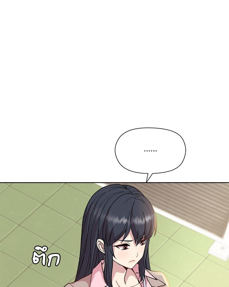 Doujin-Lc- อ่าน โดจิน มังฮวา เกาหลี ญี่ปุ่น จีน แปลไทย Playing a game with my Busty Manager ตอนที่ 1 2 3 4 5 6 7 8 9 10 11 12 13 14 ฟรี ไม่มีโฆษณา อ่าน โดจิน Manhwa เกาหลี ญี่ปุ่น จีน เรามีครบ คัดมาให้เน้นๆ โดจิน 18+ รับประกันความฟินโดย  Doujin Lc