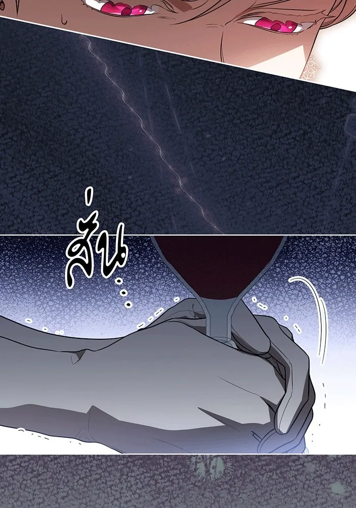 ทุกอย่างที่เสียไป ฉันขอทวงคืน ตอนที่ 63 รูปที่ 50