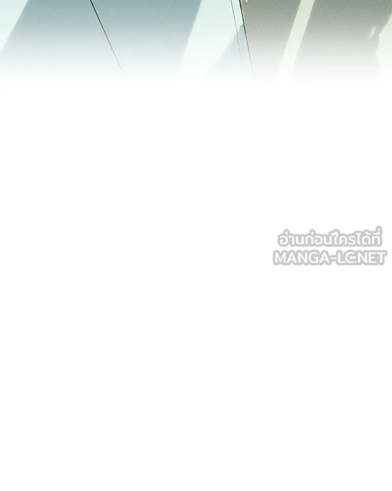 บุปผารุ่มราคะ ตอนที่ 2 รูปที่ 99