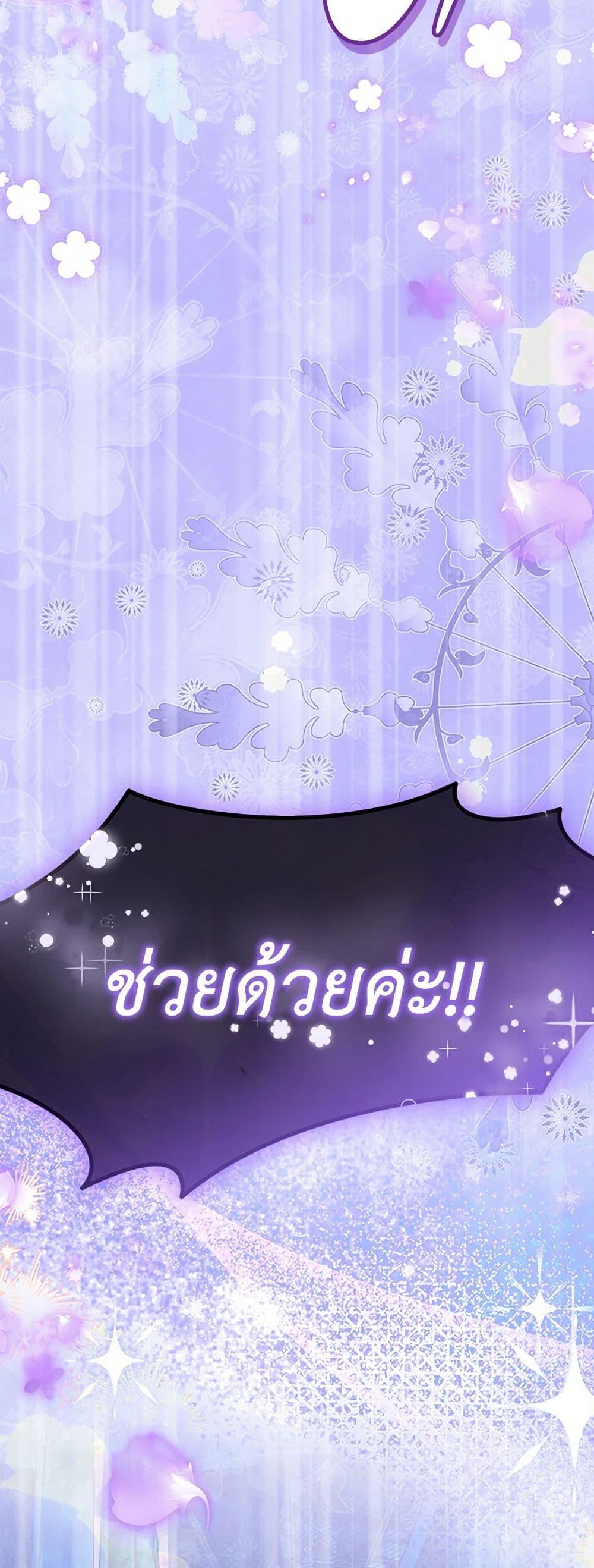 Manga-lc-com อ่านมังงะ อ่านการ์ตูน ออนไลน์ ฟรี Obsessed With Shuelina ตอนที่ 1 2 3 4 5 6 7 8 9 10 11 12 13 14 ฟรี ไม่มีโฆษณา Manga-lc - อ่าน มังงะ อ่าน การ์ตูน ออนไลน์ อ่านมังงะ ฟรี