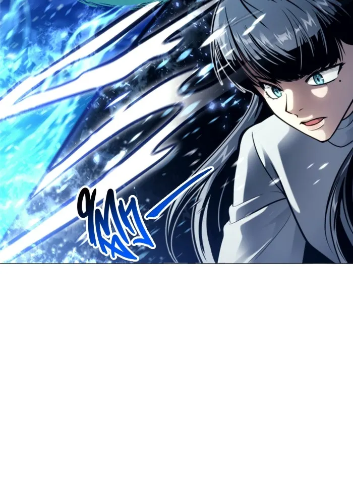 อูเร็ค มาซิโน่ ตอนที่ 21 การบุกรุก รูปที่ 121