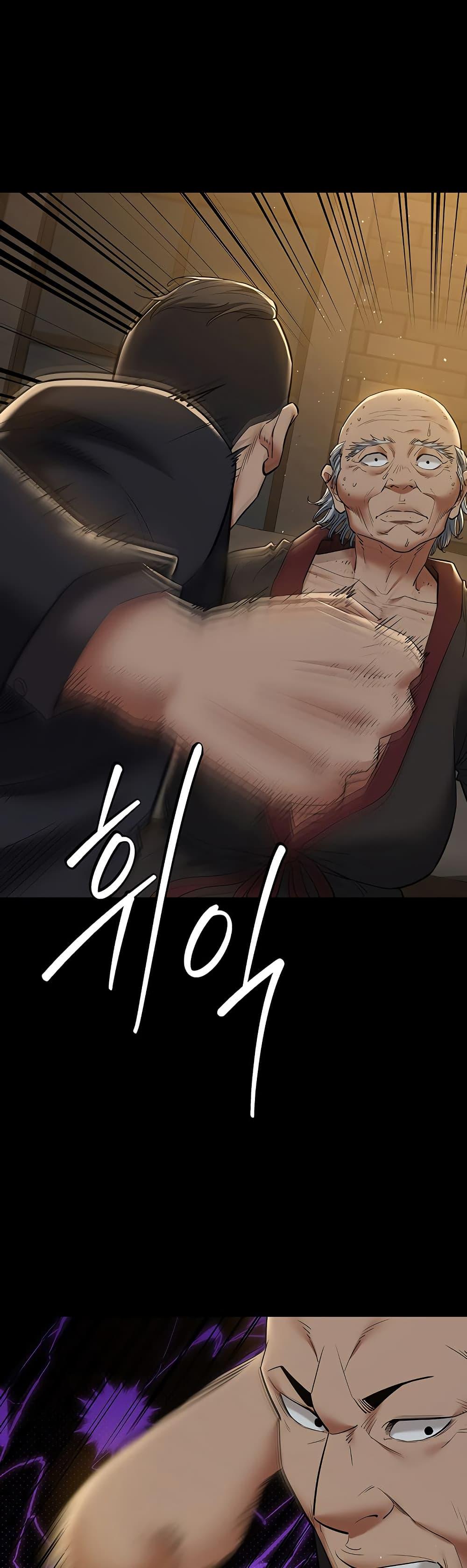 Doujin-Lc- อ่าน โดจิน มังฮวา เกาหลี ญี่ปุ่น จีน แปลไทย A Very Private Revenge ตอนที่ 1 2 3 4 5 6 7 8 9 10 11 12 13 14 ฟรี ไม่มีโฆษณา อ่าน โดจิน Manhwa เกาหลี ญี่ปุ่น จีน เรามีครบ คัดมาให้เน้นๆ โดจิน 18+ รับประกันความฟินโดย  Doujin Lc