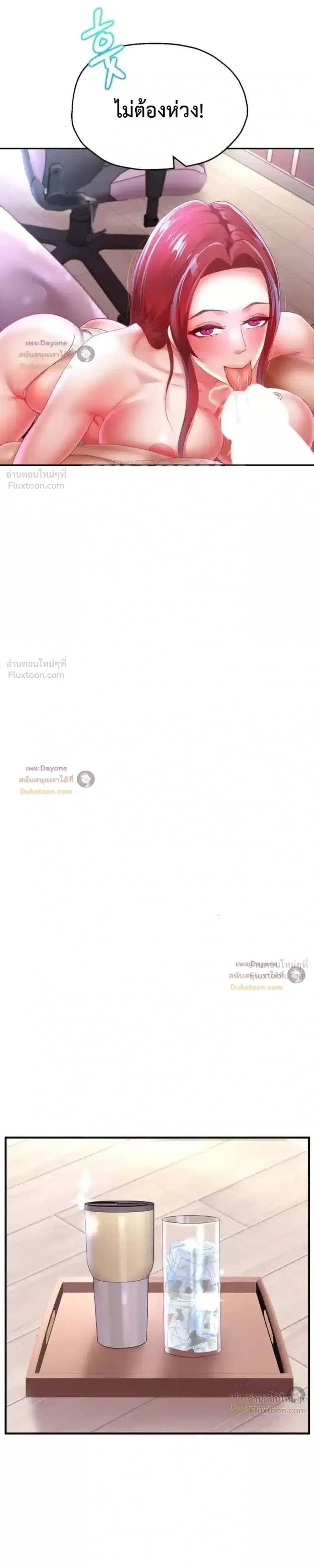 Doujin-Lc- อ่าน โดจิน มังฮวา เกาหลี ญี่ปุ่น จีน แปลไทย Reborn with a big dick! ขอเกิดใหม่ให้เจ้าโลกใหญ่ทีเถอะครับ! ตอนที่ 1 2 3 4 5 6 7 8 9 10 11 12 13 14 ฟรี ไม่มีโฆษณา อ่าน โดจิน Manhwa เกาหลี ญี่ปุ่น จีน เรามีครบ คัดมาให้เน้นๆ โดจิน 18+ รับประกันความฟินโดย  Doujin Lc