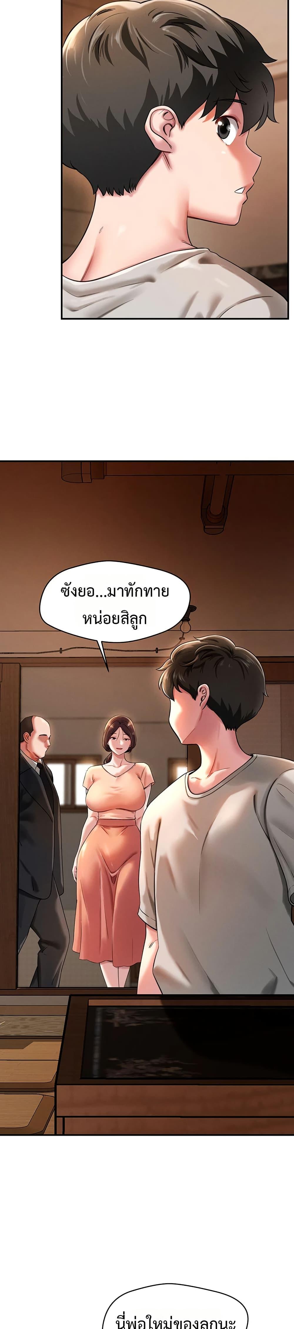 Doujin-Lc- อ่าน โดจิน มังฮวา เกาหลี ญี่ปุ่น จีน แปลไทย Taming ตอนที่ 1 2 3 4 5 6 7 8 9 10 11 12 13 14 ฟรี ไม่มีโฆษณา อ่าน โดจิน Manhwa เกาหลี ญี่ปุ่น จีน เรามีครบ คัดมาให้เน้นๆ โดจิน 18+ รับประกันความฟินโดย  Doujin Lc