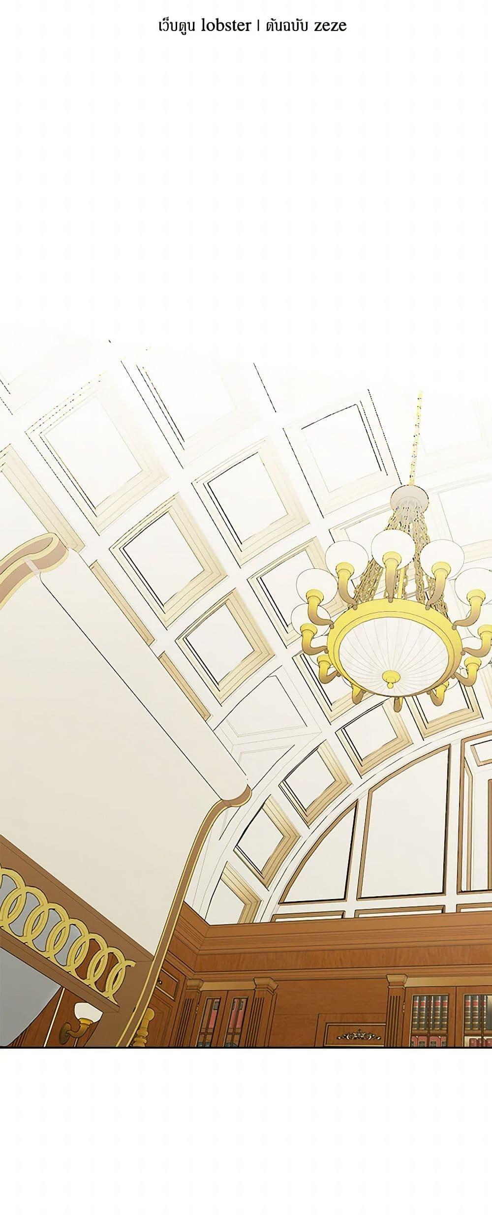 Manga-lc-com อ่านมังงะ อ่านการ์ตูน ออนไลน์ ฟรี The Male Lead is in Charge of the Successor ตอนที่ 1 2 3 4 5 6 7 8 9 10 11 12 13 14 ฟรี ไม่มีโฆษณา Manga-lc - อ่าน มังงะ อ่าน การ์ตูน ออนไลน์ อ่านมังงะ ฟรี