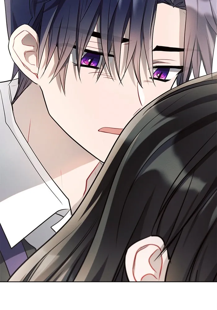 แอชสตาร์ต ตอนที่ 10 รูปที่ 103