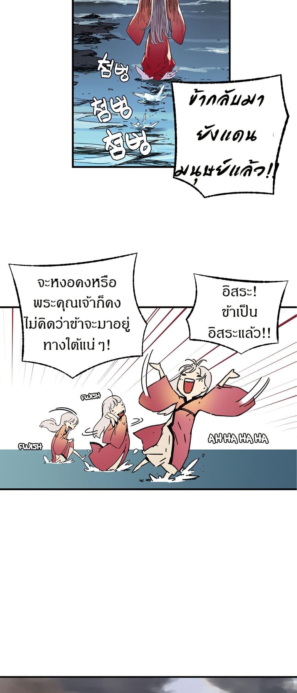 Manga-lc-com อ่านมังงะ อ่านการ์ตูน ออนไลน์ ฟรี The Tale of Samjang ตอนที่ 1 2 3 4 5 6 7 8 9 10 11 12 13 14 ฟรี ไม่มีโฆษณา Manga-lc - อ่าน มังงะ อ่าน การ์ตูน ออนไลน์ อ่านมังงะ ฟรี