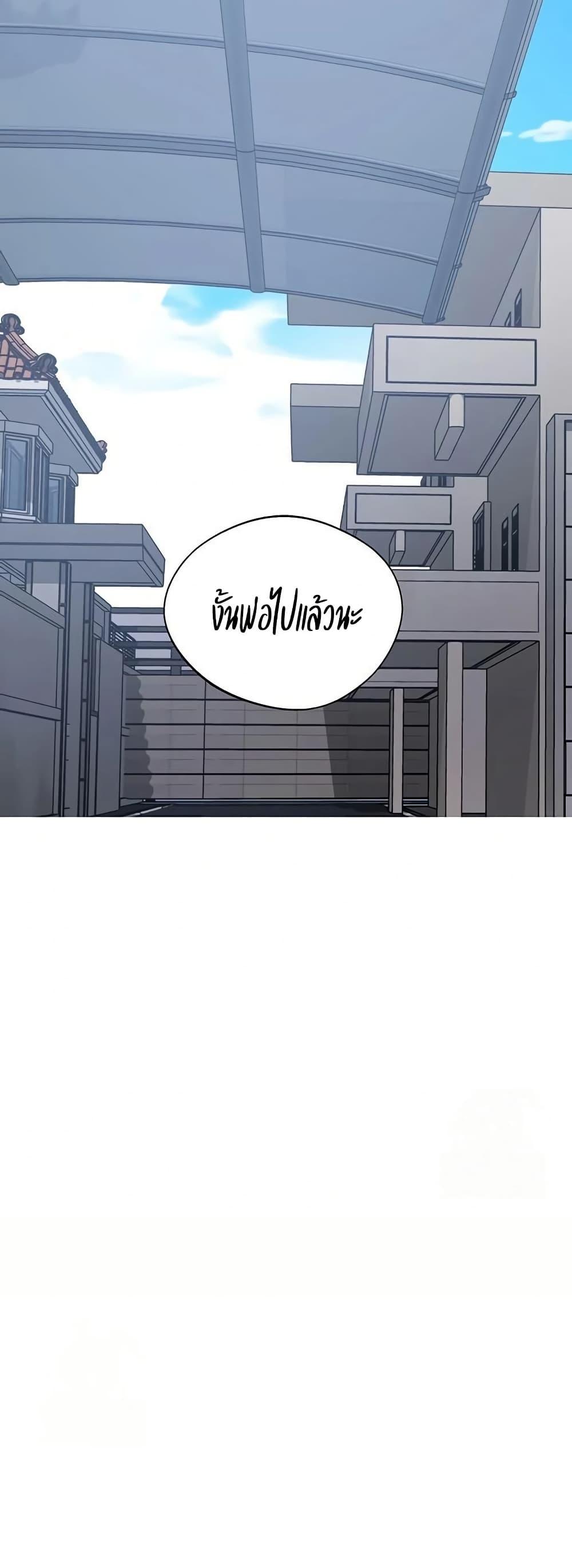 Doujin-Lc- อ่าน โดจิน มังฮวา เกาหลี ญี่ปุ่น จีน แปลไทย Secret Class ตอนที่ 1 2 3 4 5 6 7 8 9 10 11 12 13 14 ฟรี ไม่มีโฆษณา อ่าน โดจิน Manhwa เกาหลี ญี่ปุ่น จีน เรามีครบ คัดมาให้เน้นๆ โดจิน 18+ รับประกันความฟินโดย  Doujin Lc