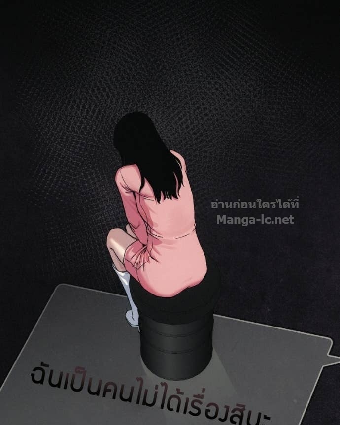 Doujin-Lc- อ่าน โดจิน มังฮวา เกาหลี ญี่ปุ่น จีน แปลไทย บอกมาค่าตัวเท่าไหร่ ตอนที่ 1 2 3 4 5 6 7 8 9 10 11 12 13 14 ฟรี ไม่มีโฆษณา อ่าน โดจิน Manhwa เกาหลี ญี่ปุ่น จีน เรามีครบ คัดมาให้เน้นๆ โดจิน 18+ รับประกันความฟินโดย Doujin Lc