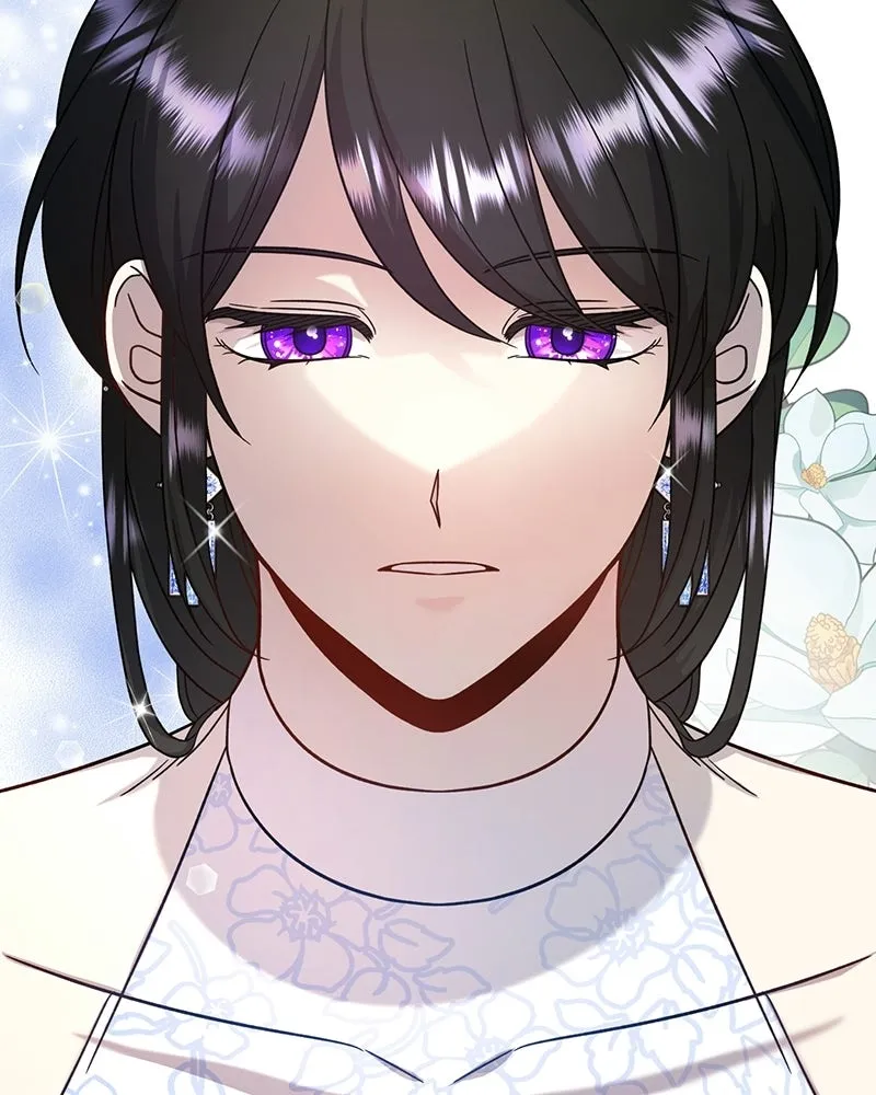 ภารกิจไล่ตามลุค บีเชล ตอนที่ 5 รูปที่ 106