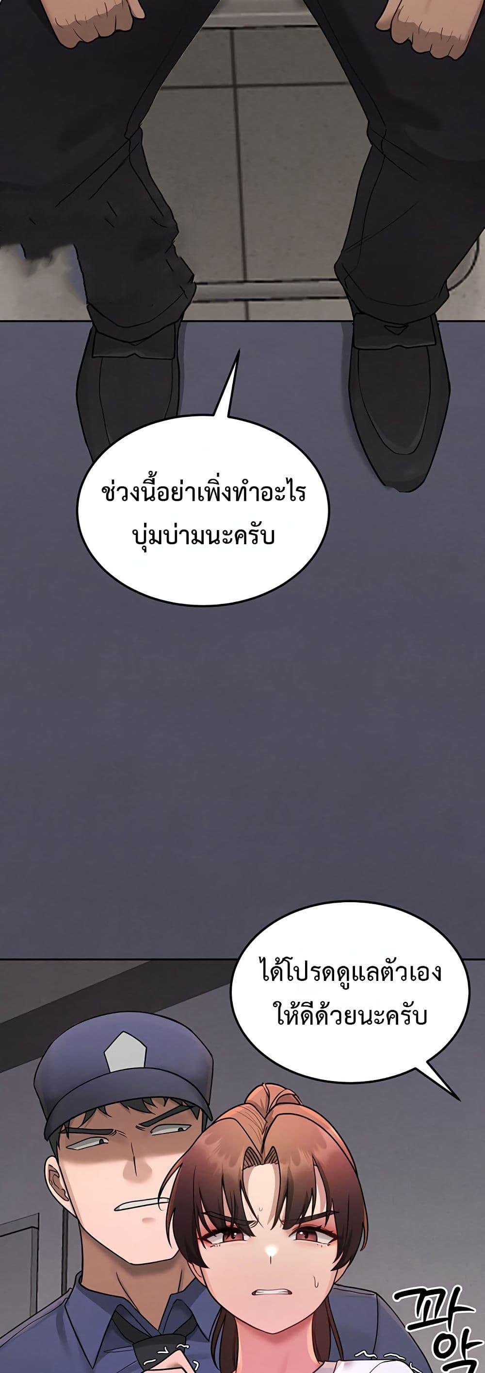 Doujin-Lc- อ่าน โดจิน มังฮวา เกาหลี ญี่ปุ่น จีน แปลไทย TS Punishment ตอนที่ 1 2 3 4 5 6 7 8 9 10 11 12 13 14 ฟรี ไม่มีโฆษณา อ่าน โดจิน Manhwa เกาหลี ญี่ปุ่น จีน เรามีครบ คัดมาให้เน้นๆ โดจิน 18+ รับประกันความฟินโดย  Doujin Lc
