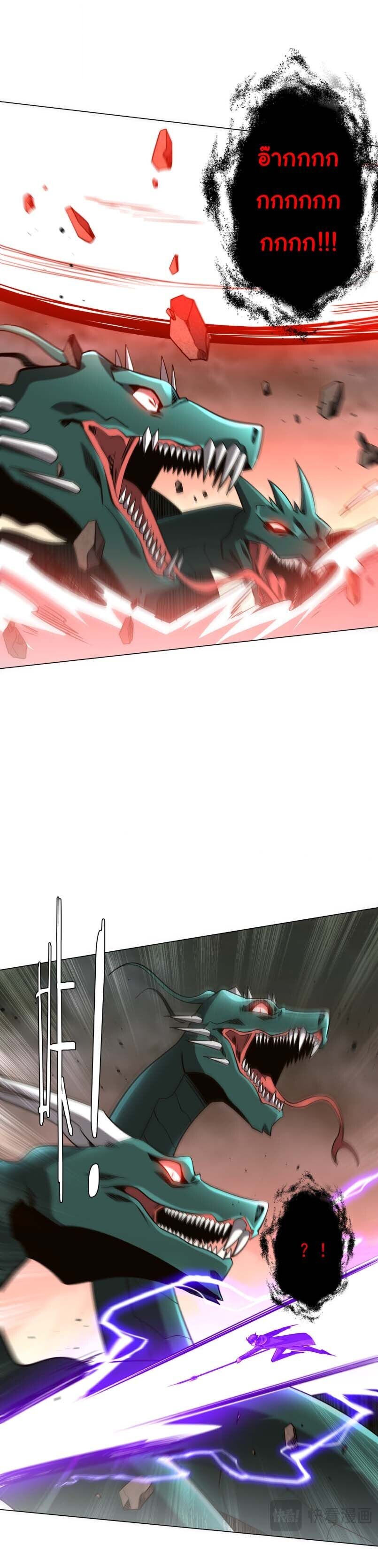 Manga-lc-com อ่านมังงะ อ่านการ์ตูน ออนไลน์ ฟรี Start with Trillions of Coins ตอนที่ 1 2 3 4 5 6 7 8 9 10 11 12 13 14 ฟรี ไม่มีโฆษณา Manga-lc - อ่าน มังงะ อ่าน การ์ตูน ออนไลน์ อ่านมังงะ ฟรี