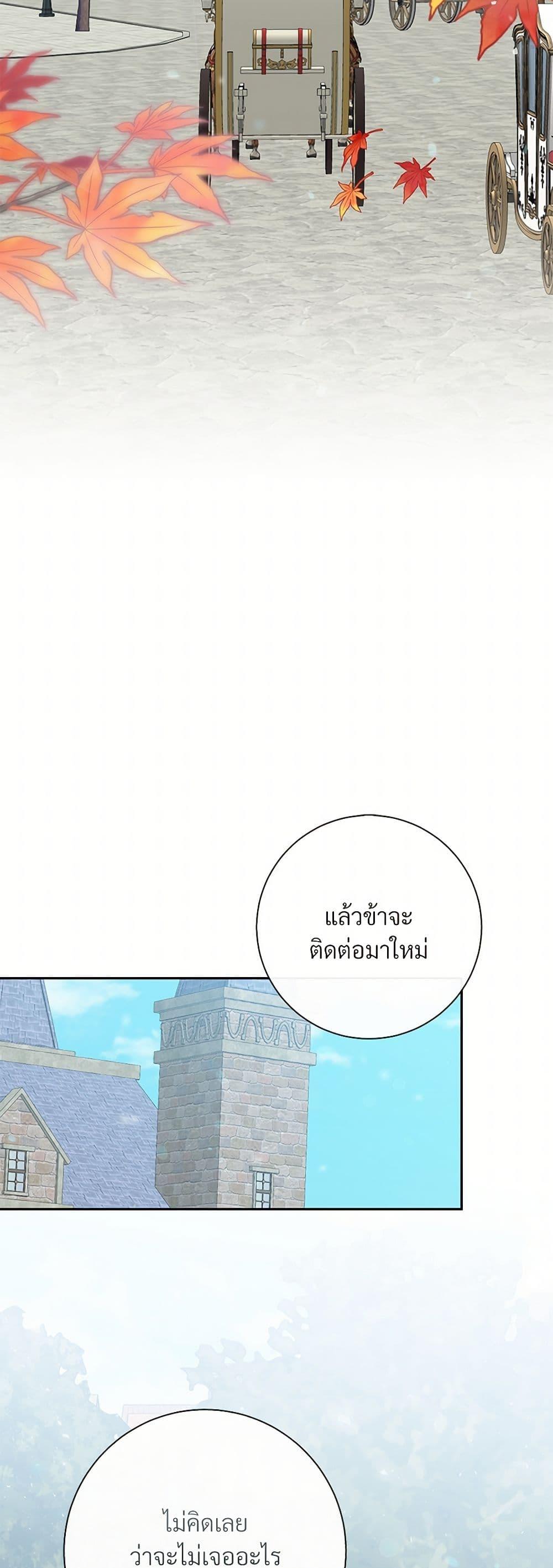Manga-lc-com อ่านมังงะ อ่านการ์ตูน ออนไลน์ ฟรี Please Don’t Eat Me! ตอนที่ 1 2 3 4 5 6 7 8 9 10 11 12 13 14 ฟรี ไม่มีโฆษณา Manga-lc - อ่าน มังงะ อ่าน การ์ตูน ออนไลน์ อ่านมังงะ ฟรี
