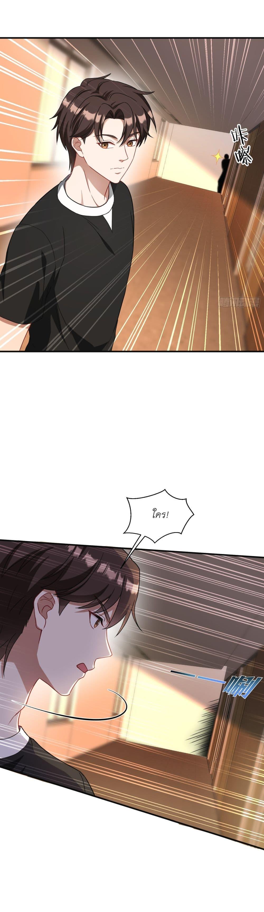 Manga-lc-com อ่านมังงะ อ่านการ์ตูน ออนไลน์ ฟรี Became a Billionaire After Dog Licking Improperly ตอนที่ 1 2 3 4 5 6 7 8 9 10 11 12 13 14 ฟรี ไม่มีโฆษณา Manga-lc - อ่าน มังงะ อ่าน การ์ตูน ออนไลน์ อ่านมังงะ ฟรี