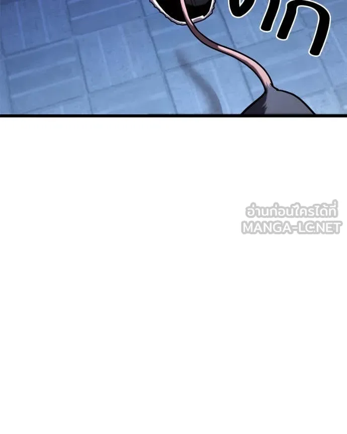 โทษที พื้นที่นี้ ตอนที่ 36 รูปที่ 129