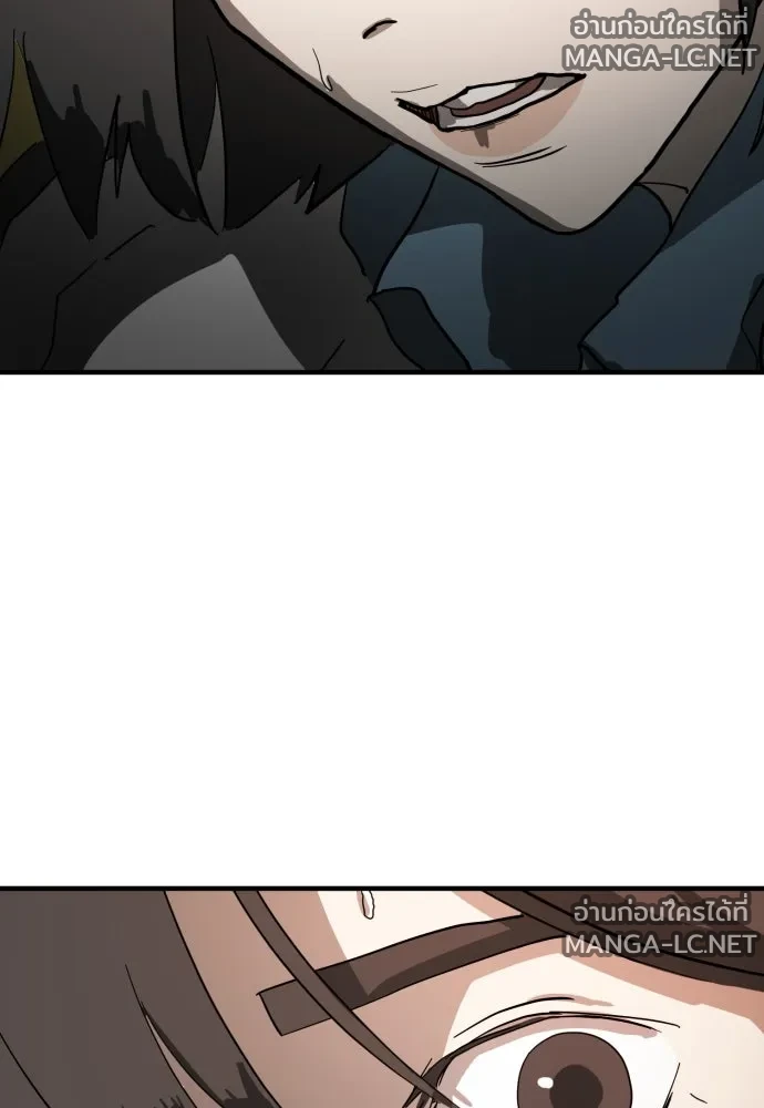Manga-lc-com อ่านมังงะ อ่านการ์ตูน ออนไลน์ ฟรี วันดีคืนดี โซลก็ ตอนที่ 1 2 3 4 5 6 7 8 9 10 11 12 13 14 ฟรี ไม่มีโฆษณา Manga-lc - อ่าน มังงะ อ่าน การ์ตูน ออนไลน์ อ่านมังงะ ฟรี