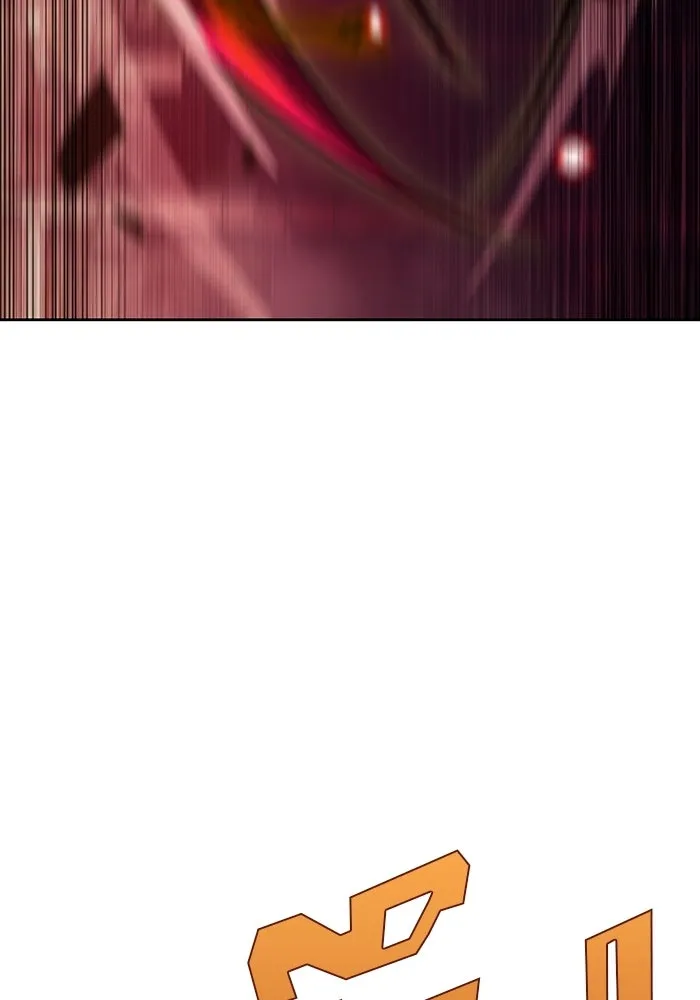 ผู้เล่นหน้าใหม่เลเวลแมกซ์ ตอนที่ 56 ต้นกำเนิดแห่งความตาย 'เพน รูปที่ 43