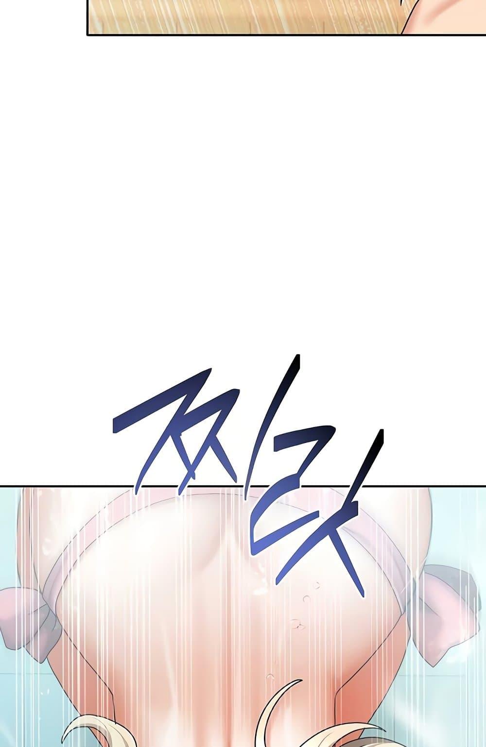 Doujin-Lc- อ่าน โดจิน มังฮวา เกาหลี ญี่ปุ่น จีน แปลไทย Living in Two Houses ตอนที่ 1 2 3 4 5 6 7 8 9 10 11 12 13 14 ฟรี ไม่มีโฆษณา อ่าน โดจิน Manhwa เกาหลี ญี่ปุ่น จีน เรามีครบ คัดมาให้เน้นๆ โดจิน 18+ รับประกันความฟินโดย  Doujin Lc