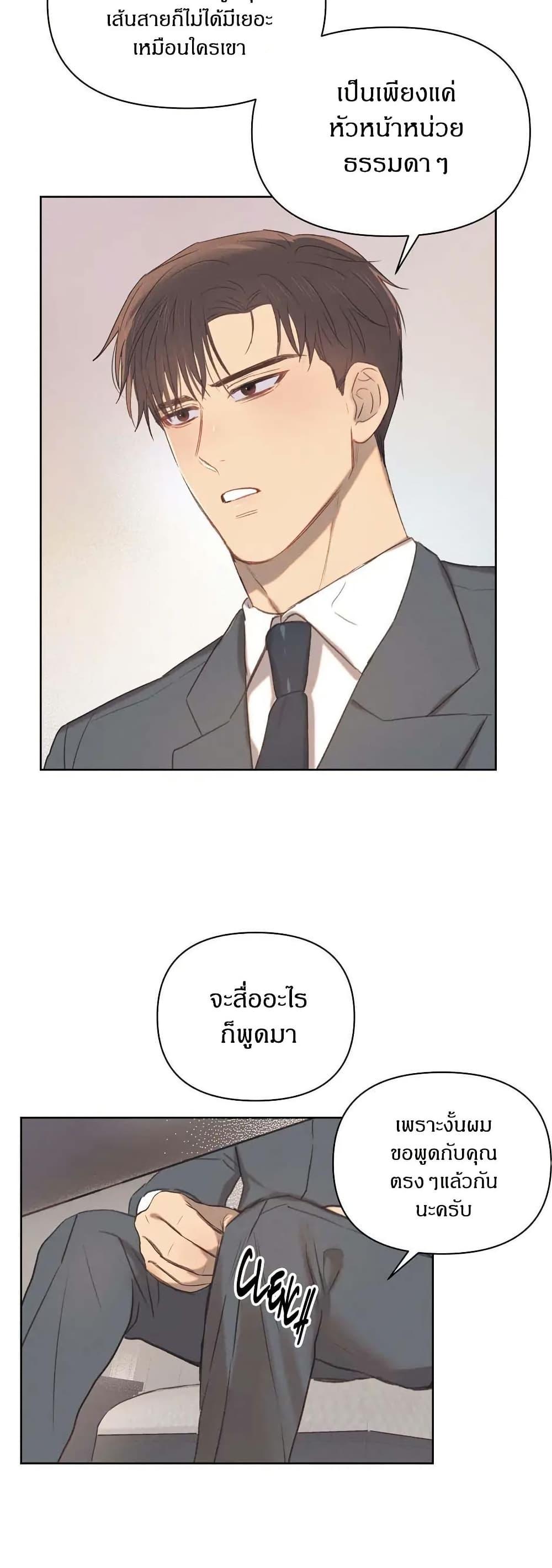 Manga-lc-com อ่านมังงะ อ่านการ์ตูน ออนไลน์ ฟรี Romantic Captain Darling ตอนที่ 1 2 3 4 5 6 7 8 9 10 11 12 13 14 ฟรี ไม่มีโฆษณา Manga-lc - อ่าน มังงะ อ่าน การ์ตูน ออนไลน์ อ่านมังงะ ฟรี