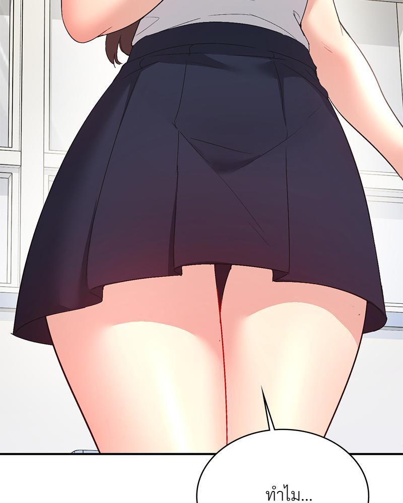 Doujin-Lc- อ่าน โดจิน มังฮวา เกาหลี ญี่ปุ่น จีน แปลไทย แอปทะลวงรัก ตอนที่ 1 2 3 4 5 6 7 8 9 10 11 12 13 14 ฟรี ไม่มีโฆษณา อ่าน โดจิน Manhwa เกาหลี ญี่ปุ่น จีน เรามีครบ คัดมาให้เน้นๆ โดจิน 18+ รับประกันความฟินโดย  Doujin Lc