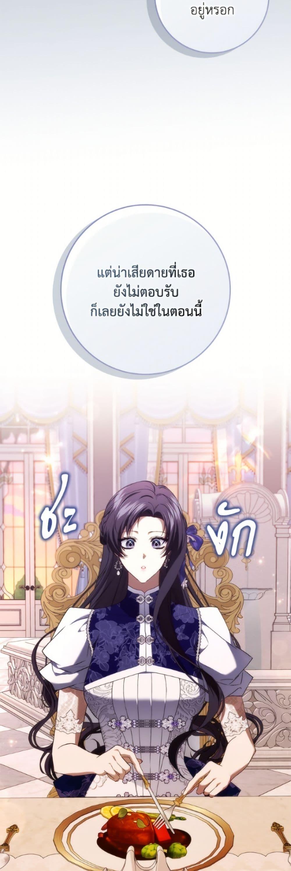 Manga-lc-com อ่านมังงะ อ่านการ์ตูน ออนไลน์ ฟรี I Won’t Pick Up The Trash I Threw Away Again ตอนที่ 1 2 3 4 5 6 7 8 9 10 11 12 13 14 ฟรี ไม่มีโฆษณา Manga-lc - อ่าน มังงะ อ่าน การ์ตูน ออนไลน์ อ่านมังงะ ฟรี