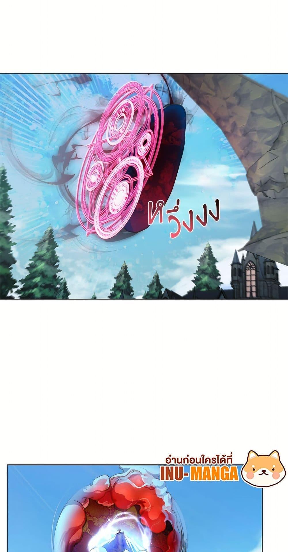 Manga-lc-com อ่านมังงะ อ่านการ์ตูน ออนไลน์ ฟรี Miss Not-So Sidekick ตอนที่ 1 2 3 4 5 6 7 8 9 10 11 12 13 14 ฟรี ไม่มีโฆษณา Manga-lc - อ่าน มังงะ อ่าน การ์ตูน ออนไลน์ อ่านมังงะ ฟรี