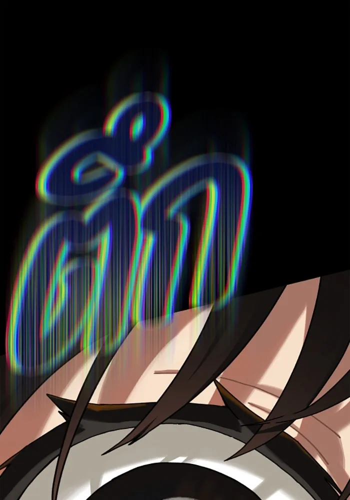 มัมหมีจ๋าหนูมาแบ๊ว ตอนที่ 20 รูปที่ 98