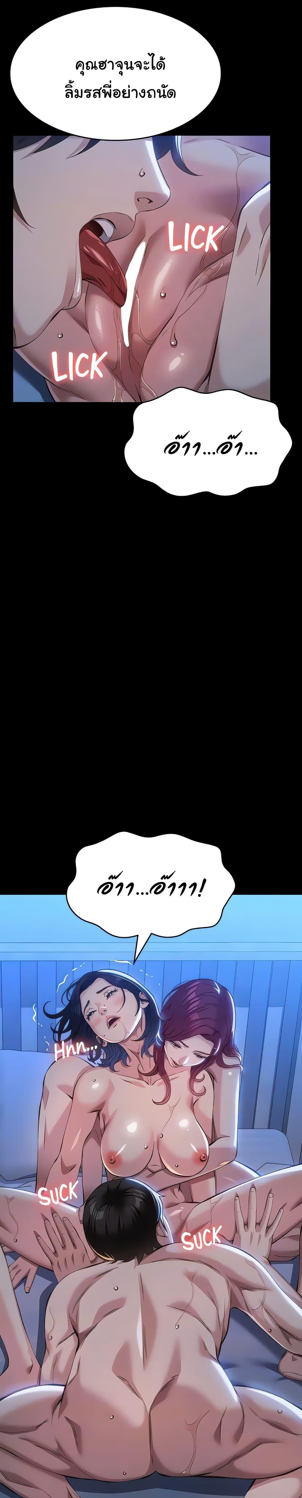 Doujin-Lc- อ่าน โดจิน มังฮวา เกาหลี ญี่ปุ่น จีน แปลไทย Resume ตอนที่ 1 2 3 4 5 6 7 8 9 10 11 12 13 14 ฟรี ไม่มีโฆษณา อ่าน โดจิน Manhwa เกาหลี ญี่ปุ่น จีน เรามีครบ คัดมาให้เน้นๆ โดจิน 18+ รับประกันความฟินโดย  Doujin Lc