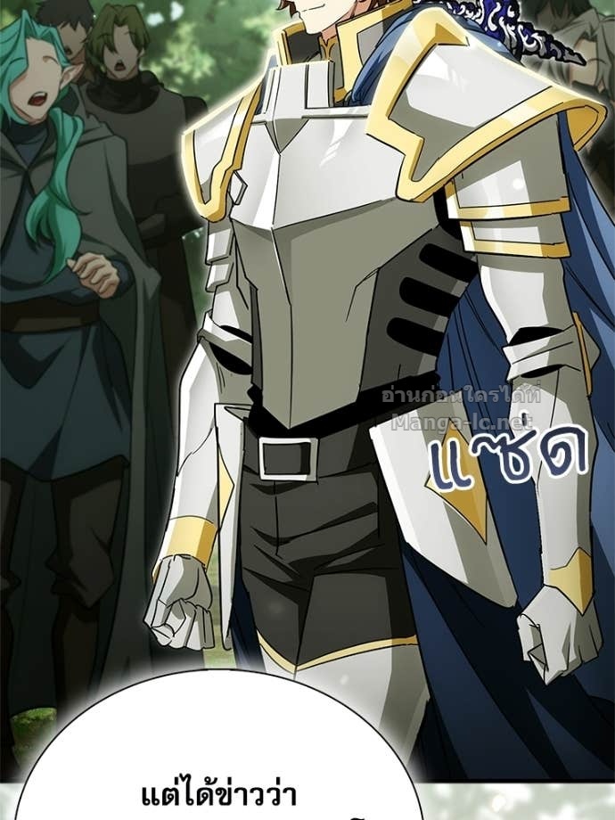 Doujin-Lc- อ่าน โดจิน มังฮวา เกาหลี ญี่ปุ่น จีน แปลไทย หยุดนะจอมมาร ฮีโร่ล้อมไว้หมดแล้ว ตอนที่ 1 2 3 4 5 6 7 8 9 10 11 12 13 14 ฟรี ไม่มีโฆษณา อ่าน โดจิน Manhwa เกาหลี ญี่ปุ่น จีน เรามีครบ คัดมาให้เน้นๆ โดจิน 18+ รับประกันความฟินโดย Doujin Lc