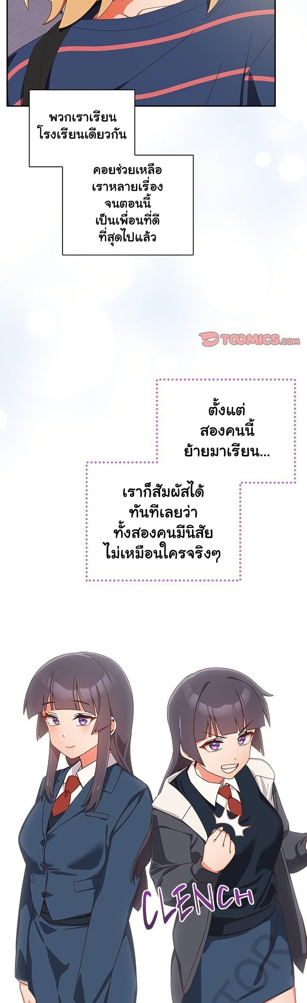Doujin-Lc- อ่าน โดจิน มังฮวา เกาหลี ญี่ปุ่น จีน แปลไทย Like No Other ตอนที่ 1 2 3 4 5 6 7 8 9 10 11 12 13 14 ฟรี ไม่มีโฆษณา อ่าน โดจิน Manhwa เกาหลี ญี่ปุ่น จีน เรามีครบ คัดมาให้เน้นๆ โดจิน 18+ รับประกันความฟินโดย  Doujin Lc