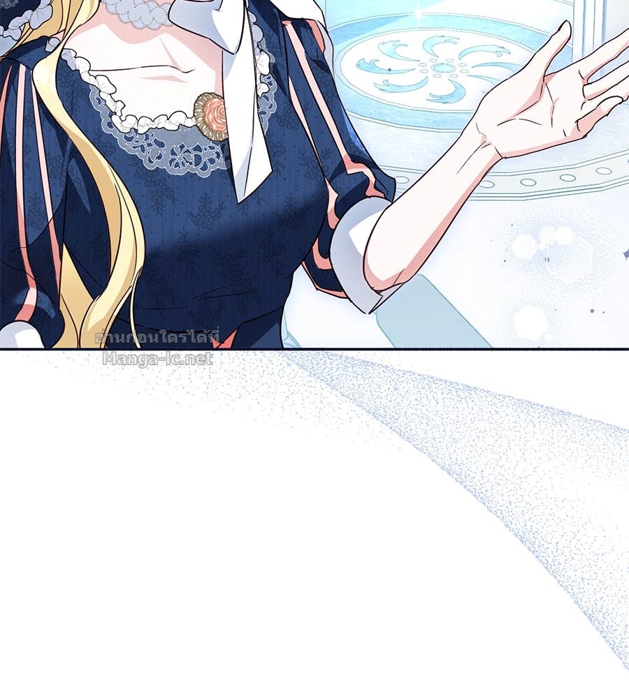 Doujin-Lc- อ่าน โดจิน มังฮวา เกาหลี ญี่ปุ่น จีน แปลไทย แกรนด์ดัชเชสล็อกมง ตอนที่ 1 2 3 4 5 6 7 8 9 10 11 12 13 14 ฟรี ไม่มีโฆษณา อ่าน โดจิน Manhwa เกาหลี ญี่ปุ่น จีน เรามีครบ คัดมาให้เน้นๆ โดจิน 18+ รับประกันความฟินโดย Doujin Lc