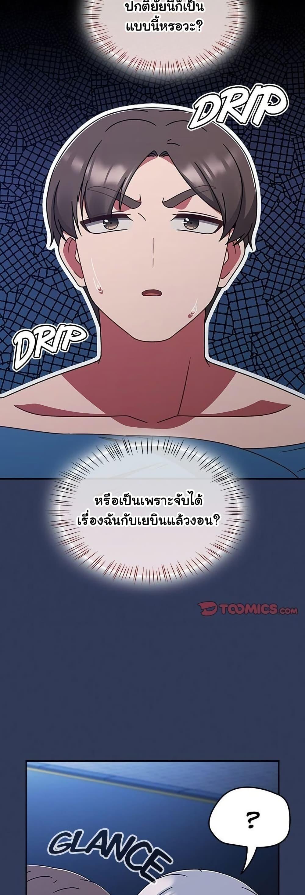 Doujin-Lc- อ่าน โดจิน มังฮวา เกาหลี ญี่ปุ่น จีน แปลไทย Ground and Pound ตอนที่ 1 2 3 4 5 6 7 8 9 10 11 12 13 14 ฟรี ไม่มีโฆษณา อ่าน โดจิน Manhwa เกาหลี ญี่ปุ่น จีน เรามีครบ คัดมาให้เน้นๆ โดจิน 18+ รับประกันความฟินโดย  Doujin Lc