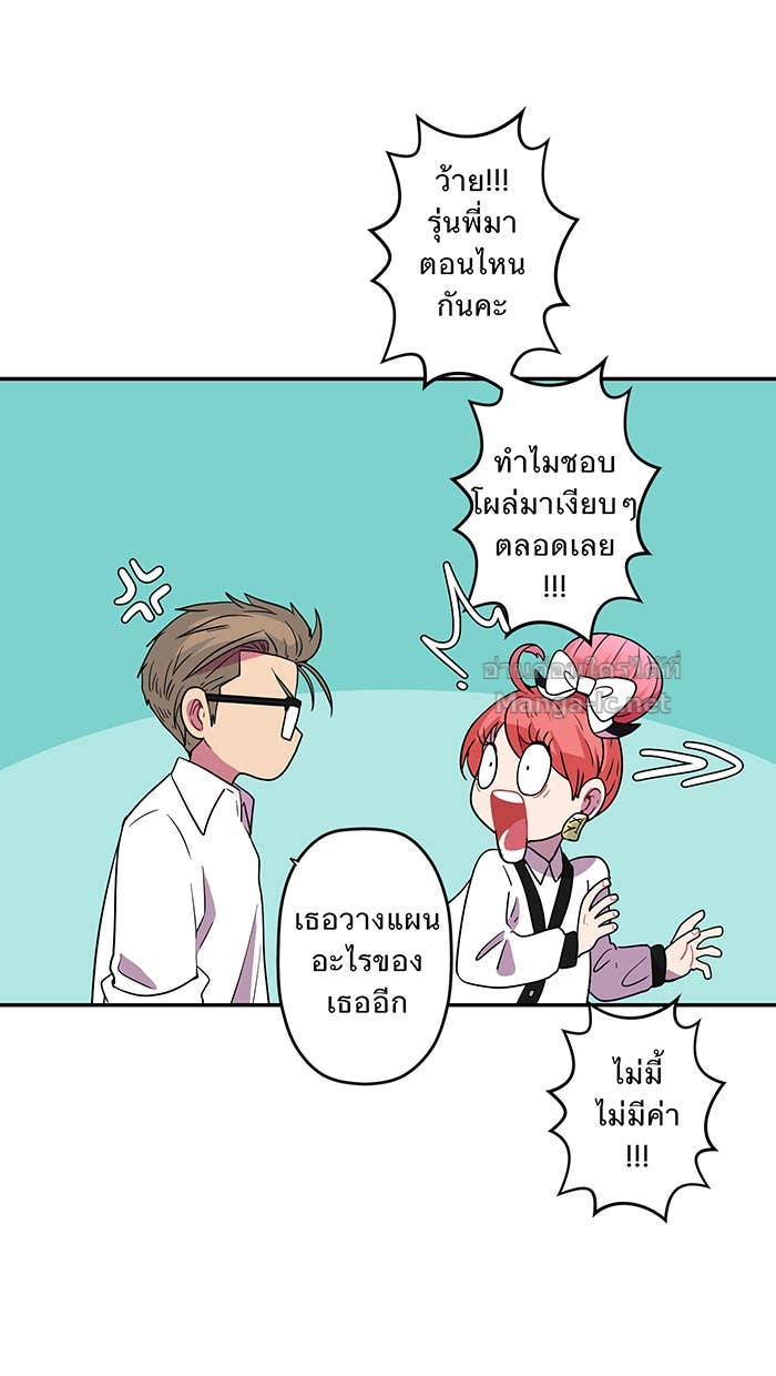 Doujin-Lc- อ่าน โดจิน มังฮวา เกาหลี ญี่ปุ่น จีน แปลไทย Take My Money รักนี้...มีเปย์ ตอนที่ 1 2 3 4 5 6 7 8 9 10 11 12 13 14 ฟรี ไม่มีโฆษณา อ่าน โดจิน Manhwa เกาหลี ญี่ปุ่น จีน เรามีครบ คัดมาให้เน้นๆ โดจิน 18+ รับประกันความฟินโดย Doujin Lc