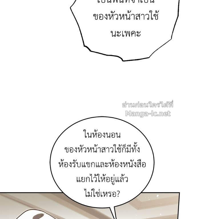 Doujin-Lc- อ่าน โดจิน มังฮวา เกาหลี ญี่ปุ่น จีน แปลไทย แกรนด์ดัชเชสล็อกมง ตอนที่ 1 2 3 4 5 6 7 8 9 10 11 12 13 14 ฟรี ไม่มีโฆษณา อ่าน โดจิน Manhwa เกาหลี ญี่ปุ่น จีน เรามีครบ คัดมาให้เน้นๆ โดจิน 18+ รับประกันความฟินโดย Doujin Lc