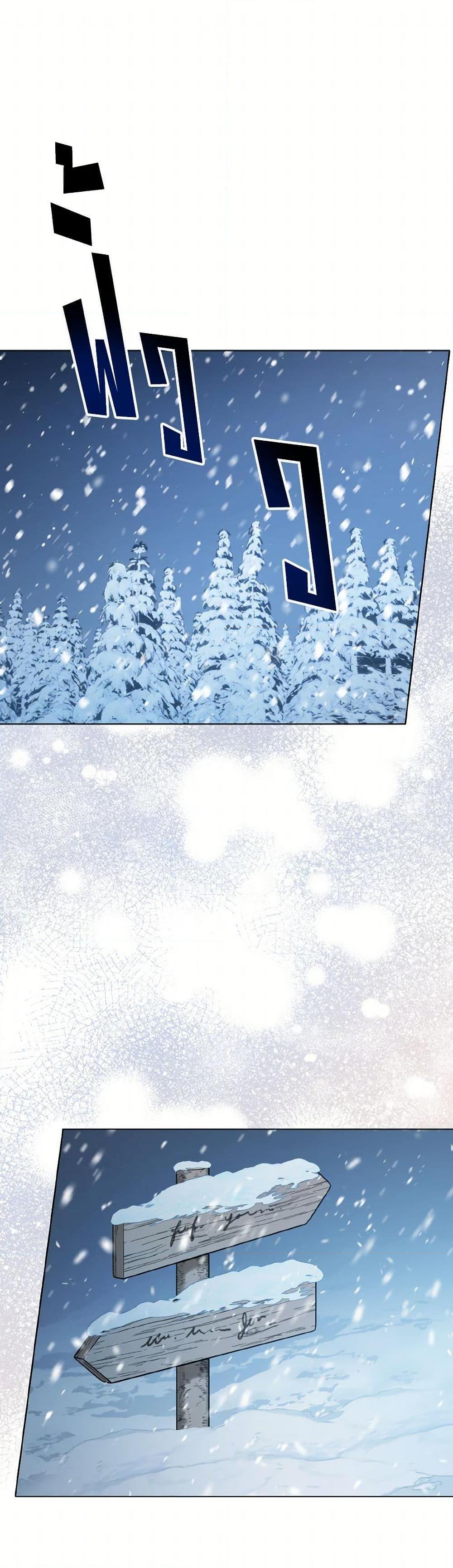 Manga-lc-com อ่านมังงะ อ่านการ์ตูน ออนไลน์ ฟรี The Wicked Ladies in Waiting ตอนที่ 1 2 3 4 5 6 7 8 9 10 11 12 13 14 ฟรี ไม่มีโฆษณา Manga-lc - อ่าน มังงะ อ่าน การ์ตูน ออนไลน์ อ่านมังงะ ฟรี