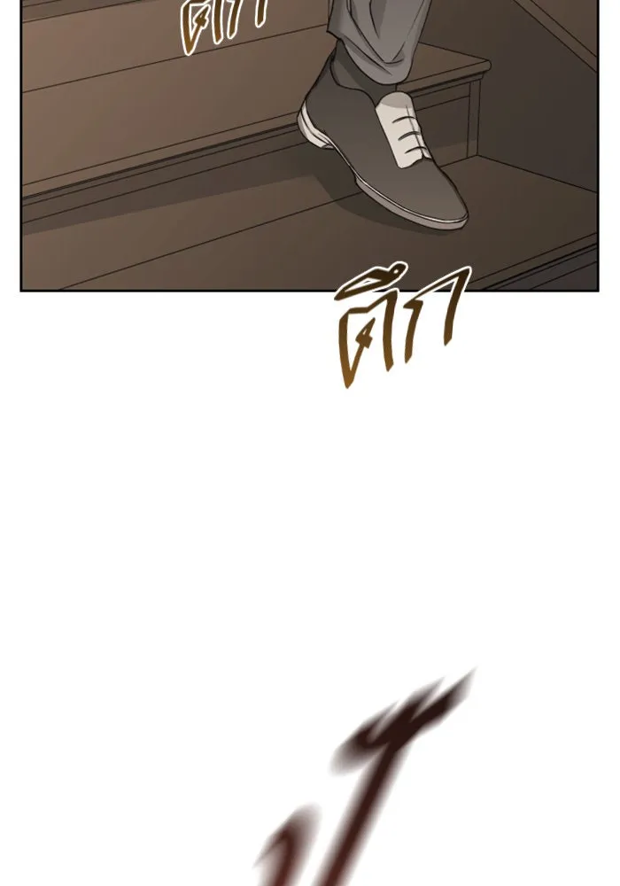 ชิงชีวิตพลิกลิขิตชะตา ตอนที่ 25 โต้กลับ รูปที่ 5